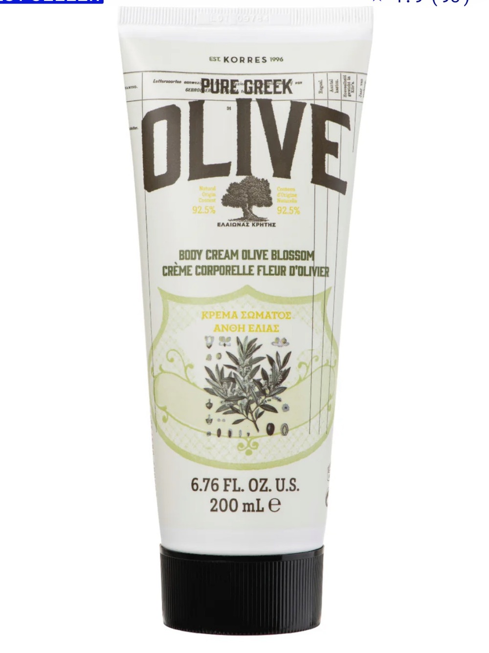 Korres Olive Blossom Body Cream